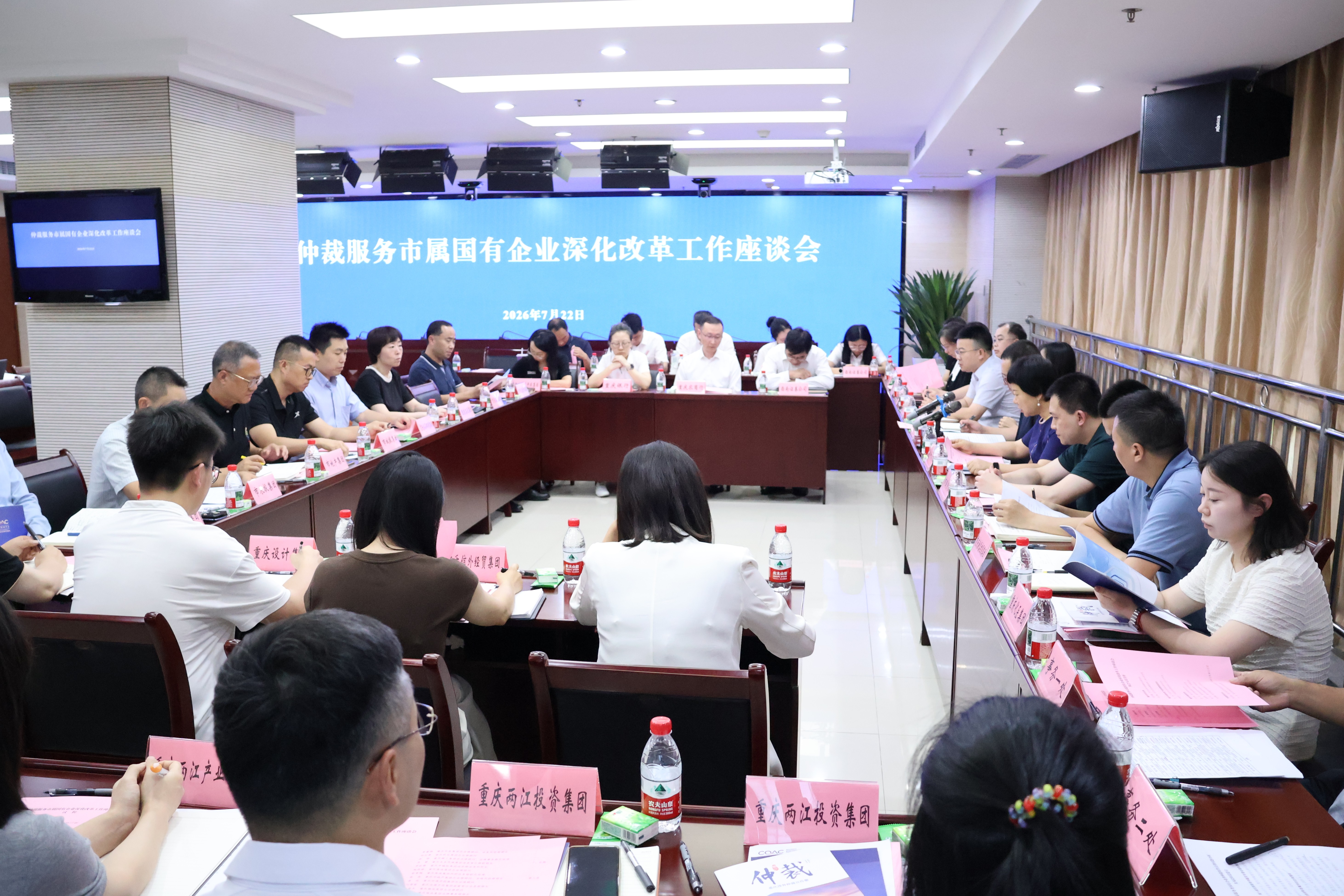 微信图片_20260723163839_2529_117.jpg 微信图片_20260723163839_2529_117.jpg