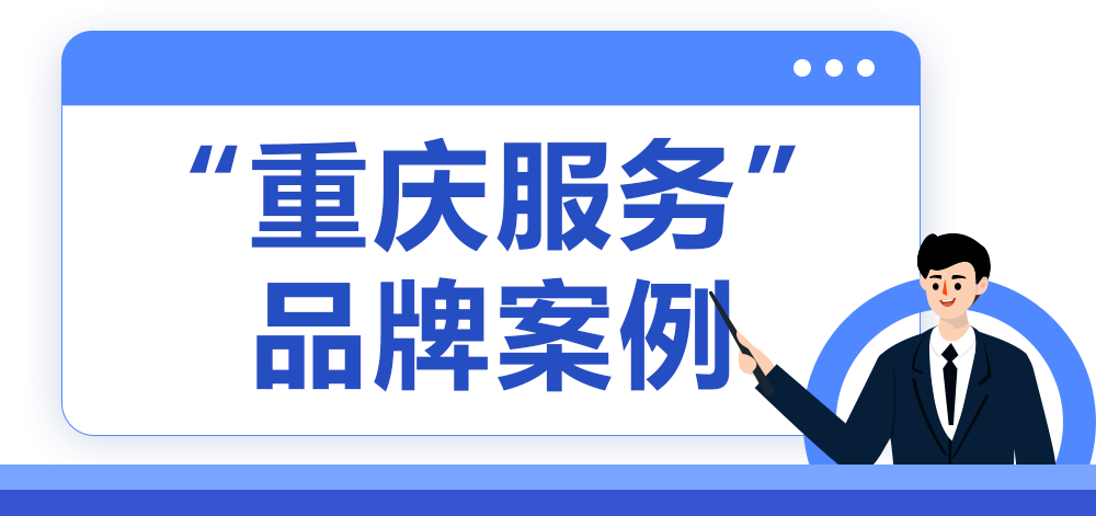 微信图片_2026-08-13_164418_648.png 微信图片_2026-08-13_164418_648.png