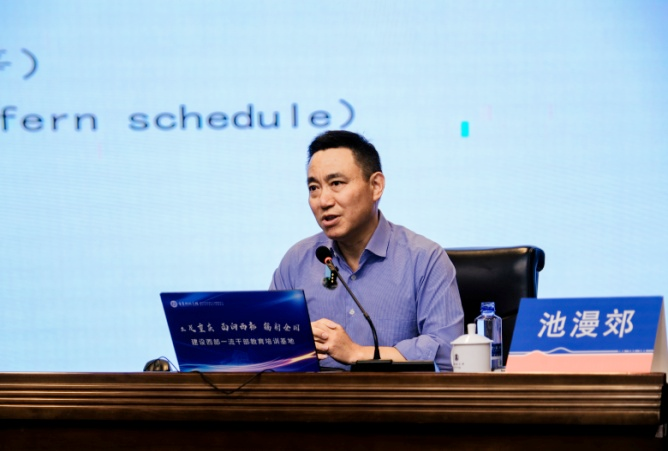 图片3.png 图片3.png