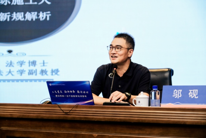图片5.png 图片5.png