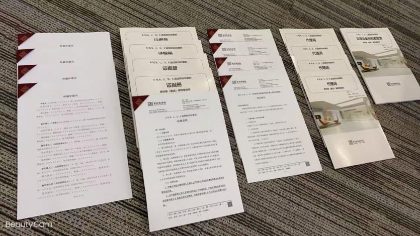 图片4.png 图片4.png