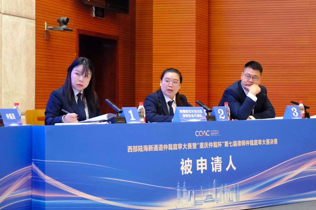 微信图片_2026-10-26_162138_542.jpg